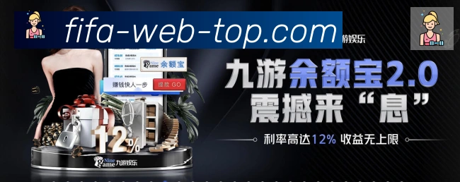 多端互动