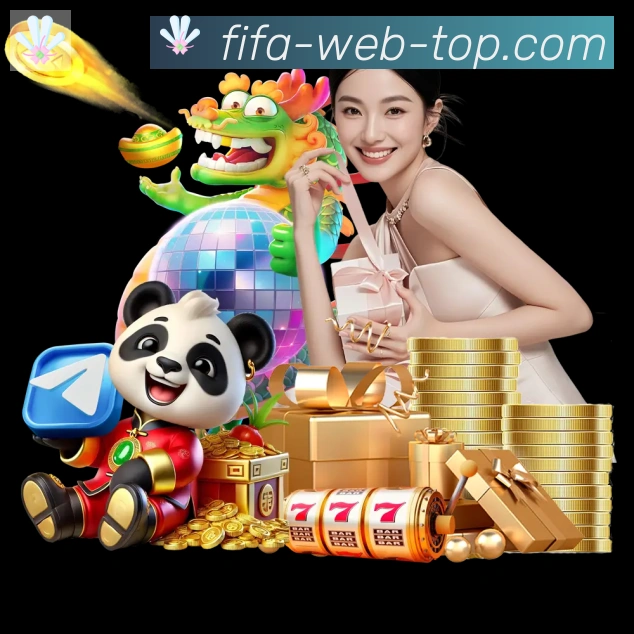战术演练